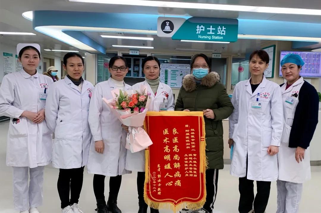 险！孕妇瘢痕妊娠！医生妙手巧“解围”