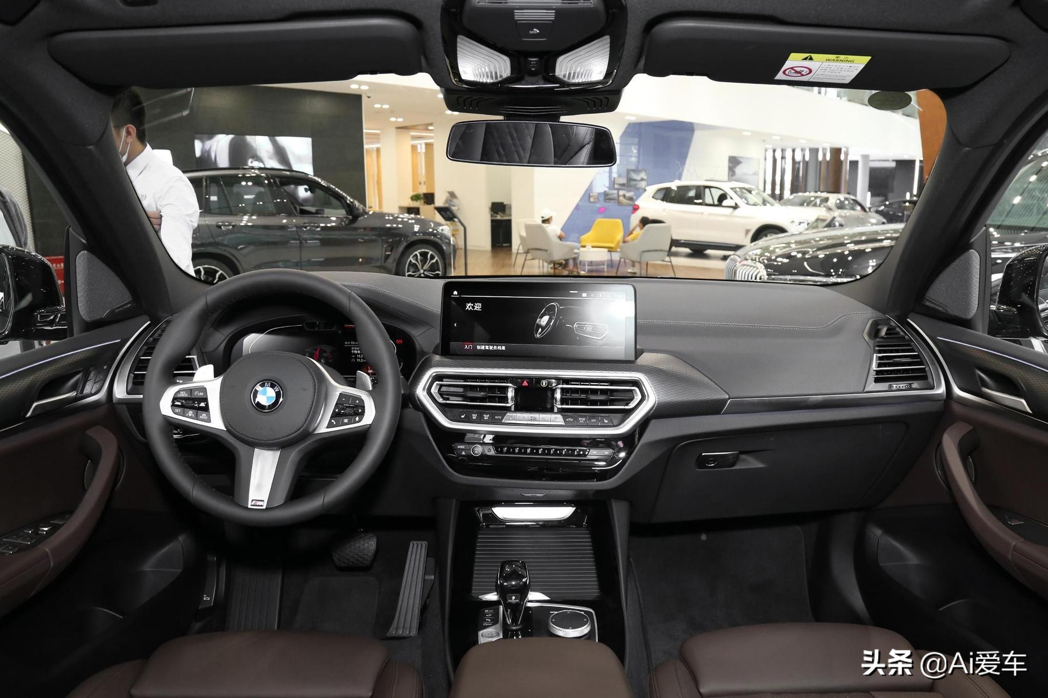 全新宝马x3哪个版本更值得买,降价后的宝马x3外观大气配置全面