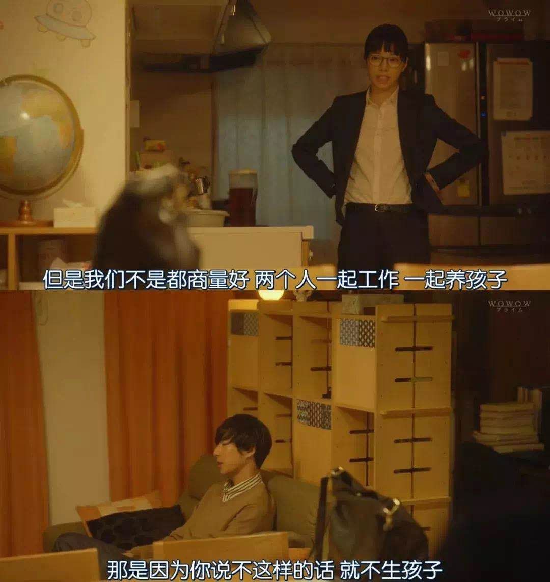 雷佳音汤唯现状,雷佳音汤唯被误解