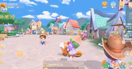 摩尔庄园手游新手教程,摩尔庄园手游攻略摩尔豆