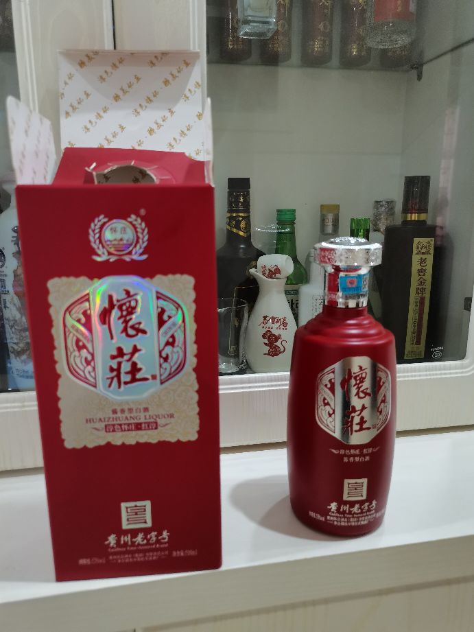 怀庄酒大家喝过吗？