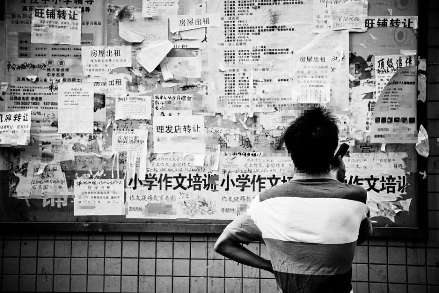 深圳最强租房攻略看这一篇就够了,给所有来深圳准备租房的一个建议