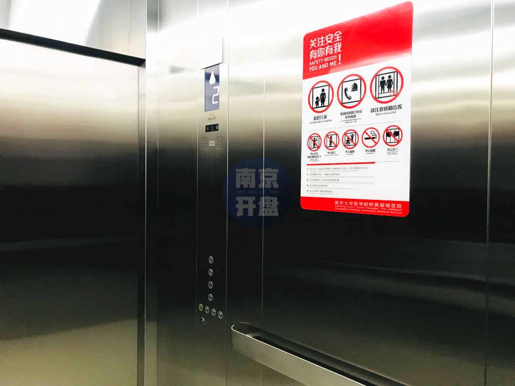 重庆在建最牛医院,南京江北最大医院