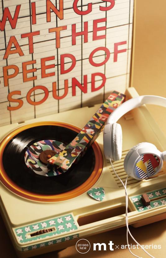 日本胶带品牌,最近挺火的胶带是什么品牌