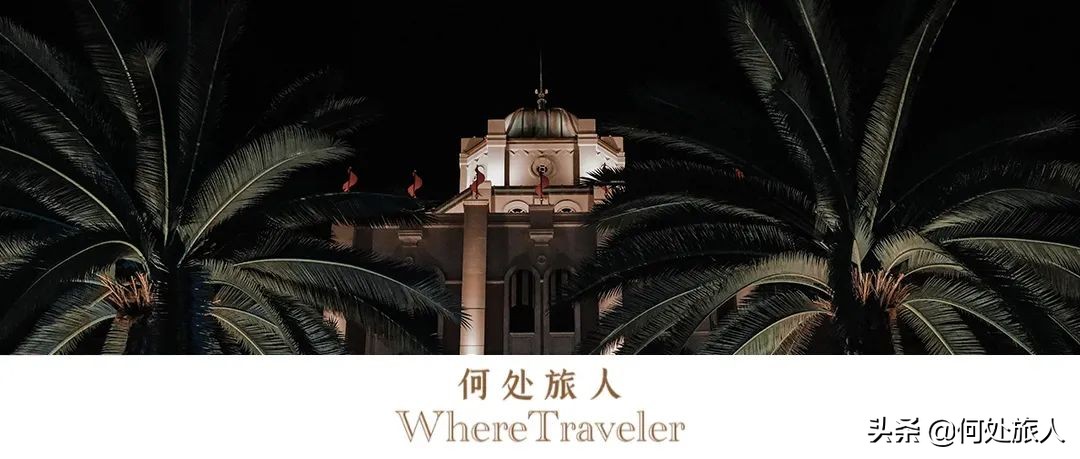 鍖椾含鐜悆褰卞煄鍝堝埄娉㈢壒涓婚閰掑簵,鍖椾含鐜悆褰卞煄閰掑簵娴嬭瘎