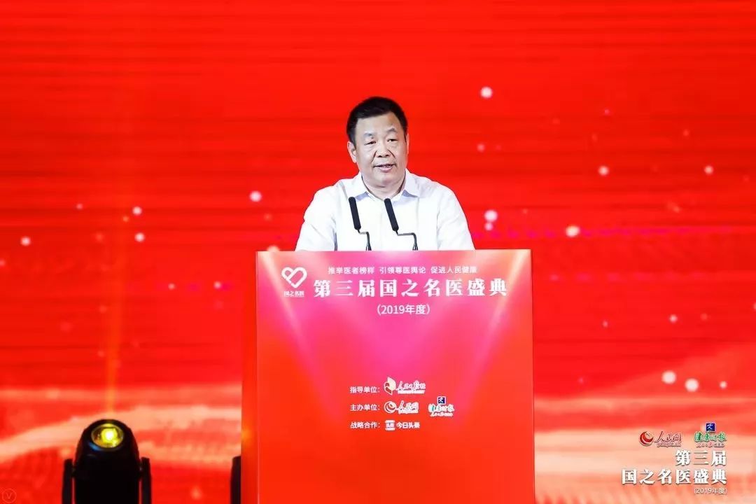 杭州三院的许爱娥,市三医院许爱娥怎么挂号