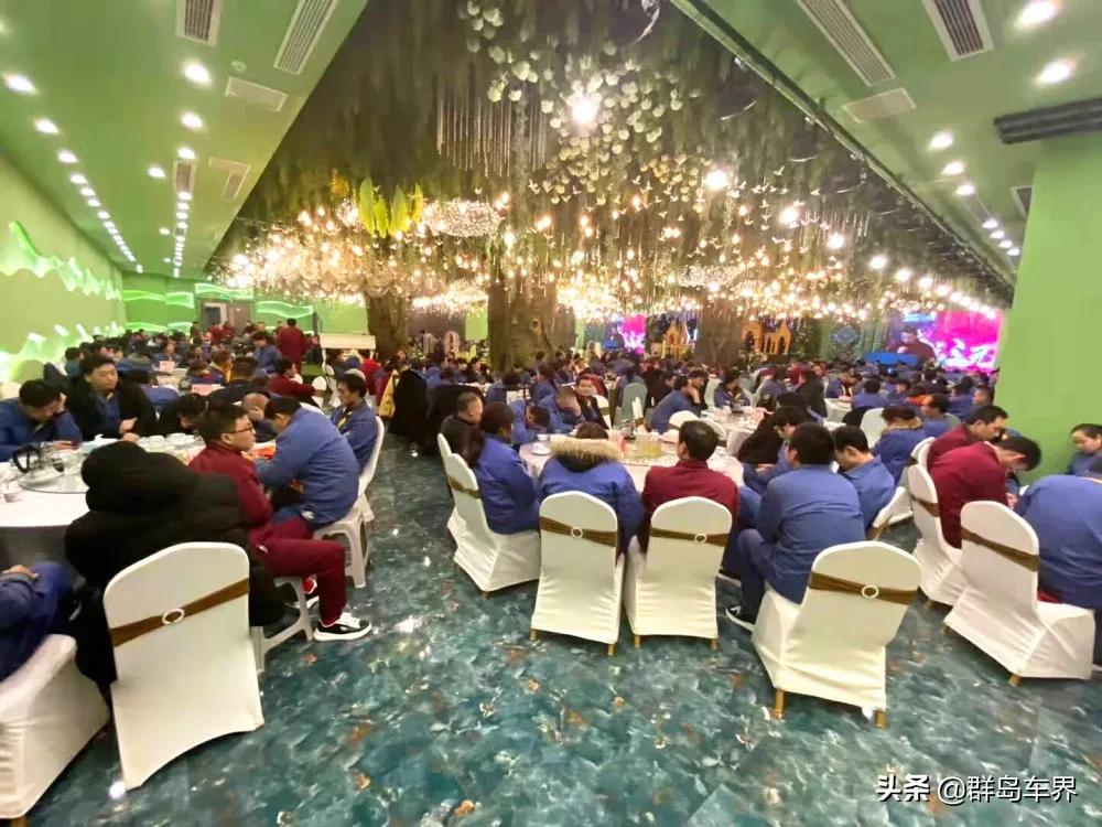 三元轮胎年会视频,年会盛典暨优秀员工颁奖典礼