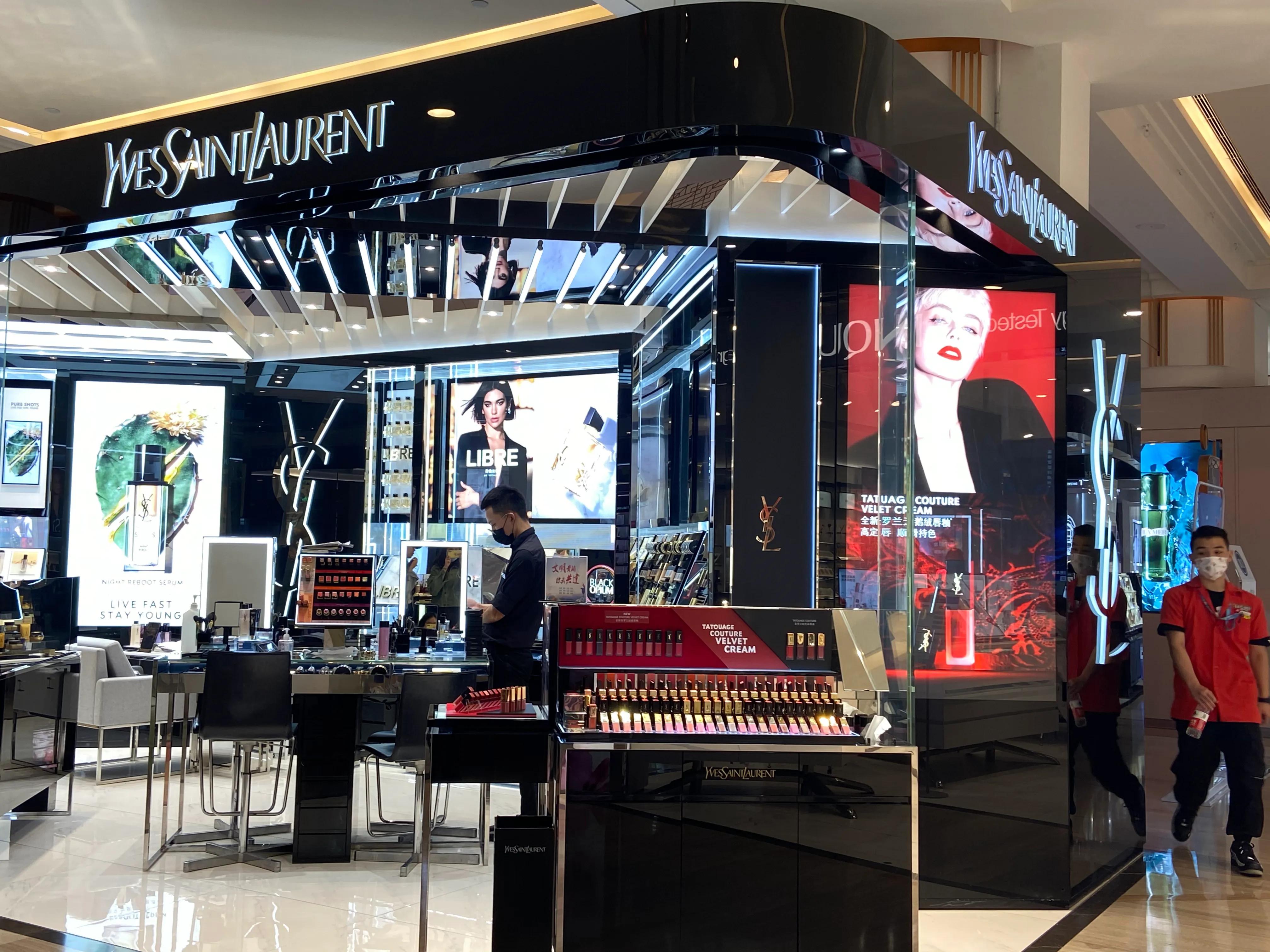 520百盛活动,百盛520活动奖品