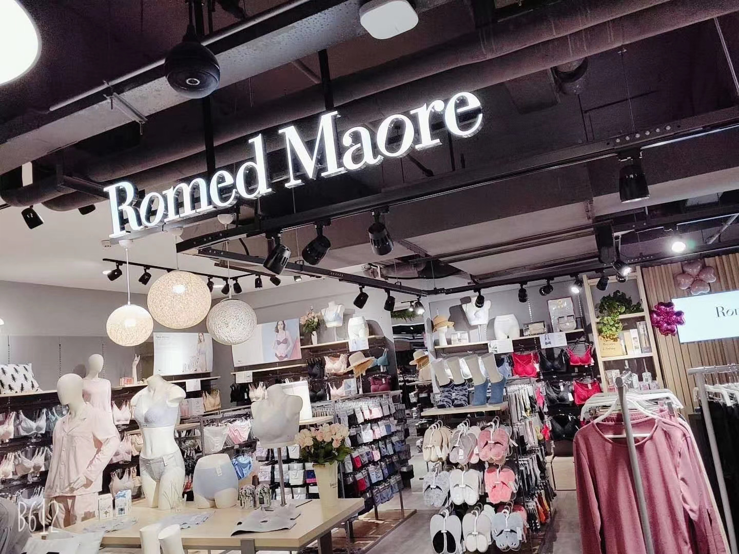 内衣代理加盟,如何做内衣加盟店生意好做