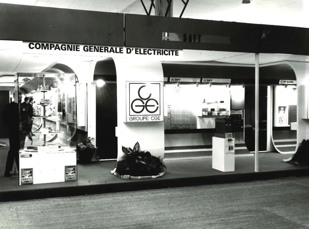 阿尔卡特发展史,阿尔卡特90年代