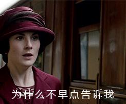 英国也抢不到票，求中国人给他们做了个“12306”