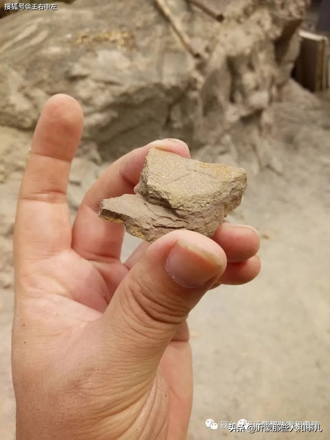 为什么紫金砚珍贵,米芾的紫金砚是怎么来的