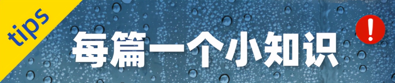 做直播带货如何正确的复盘,直播带货复盘真实解析