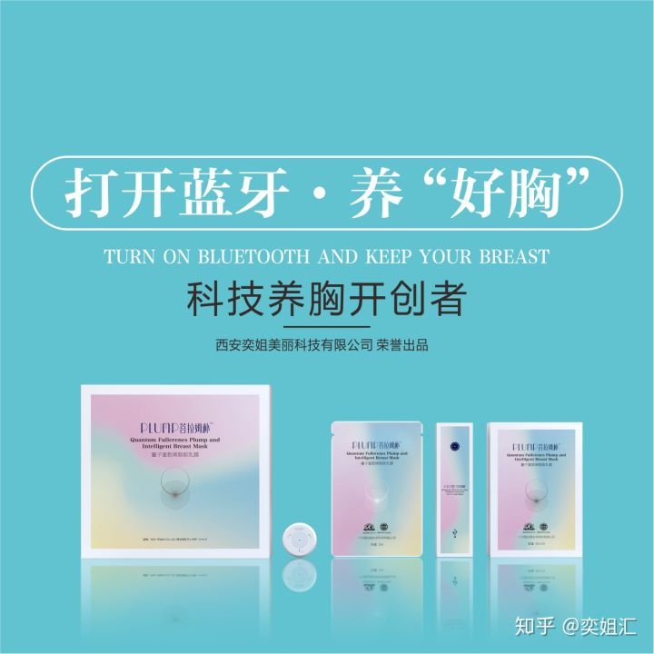 拥抱新零售探寻新商机,拥抱新零售商机