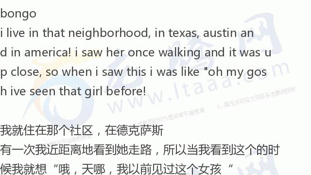 世界上腿最长女明星,世界上腿最长的女运动员