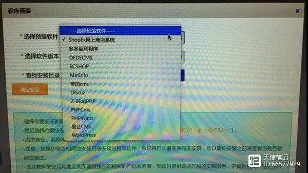 使用wordpress搭建博客网站,网站建设博客