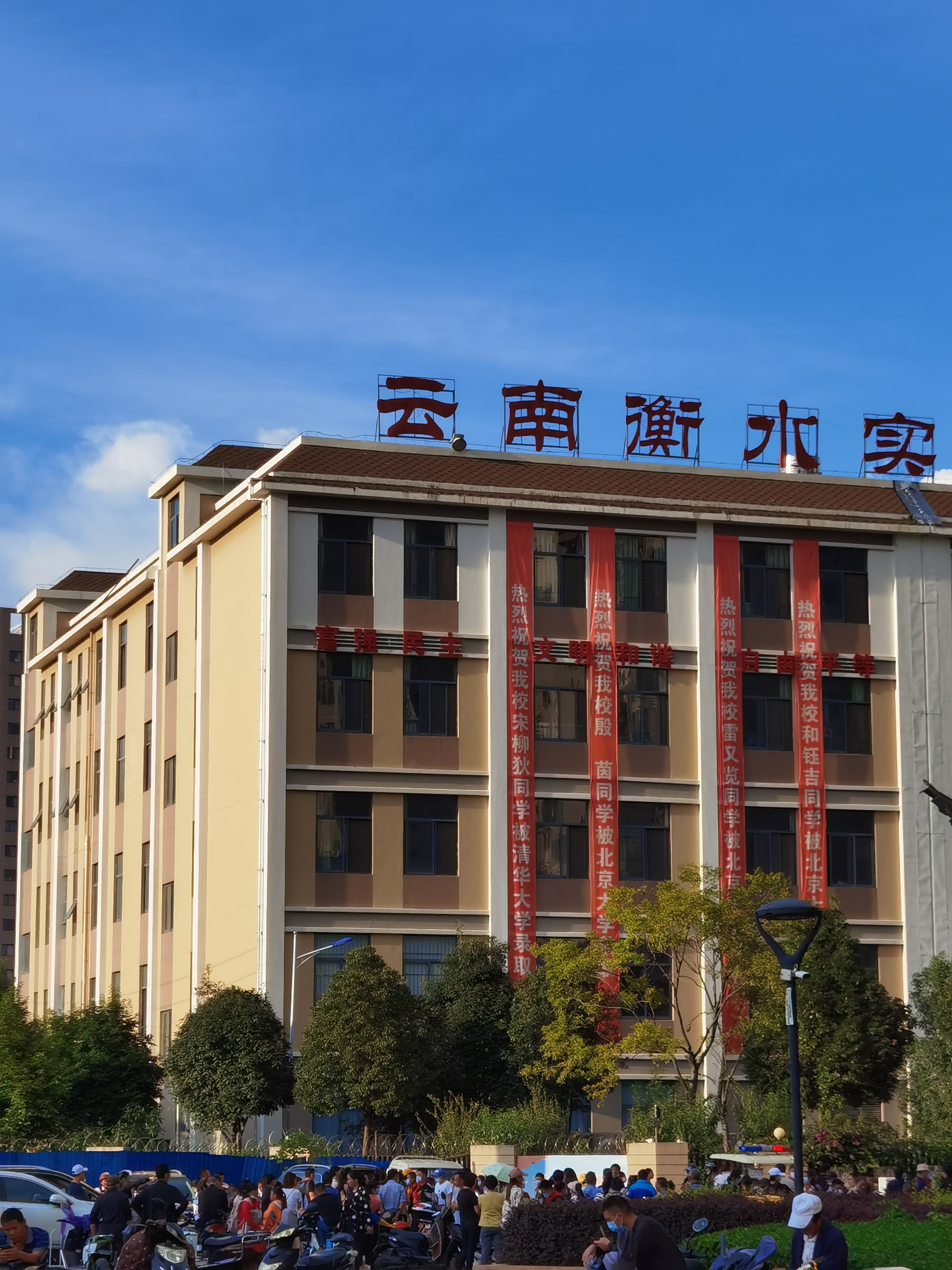 昆明学校小吃推荐大全,云南昆明学校前的小吃