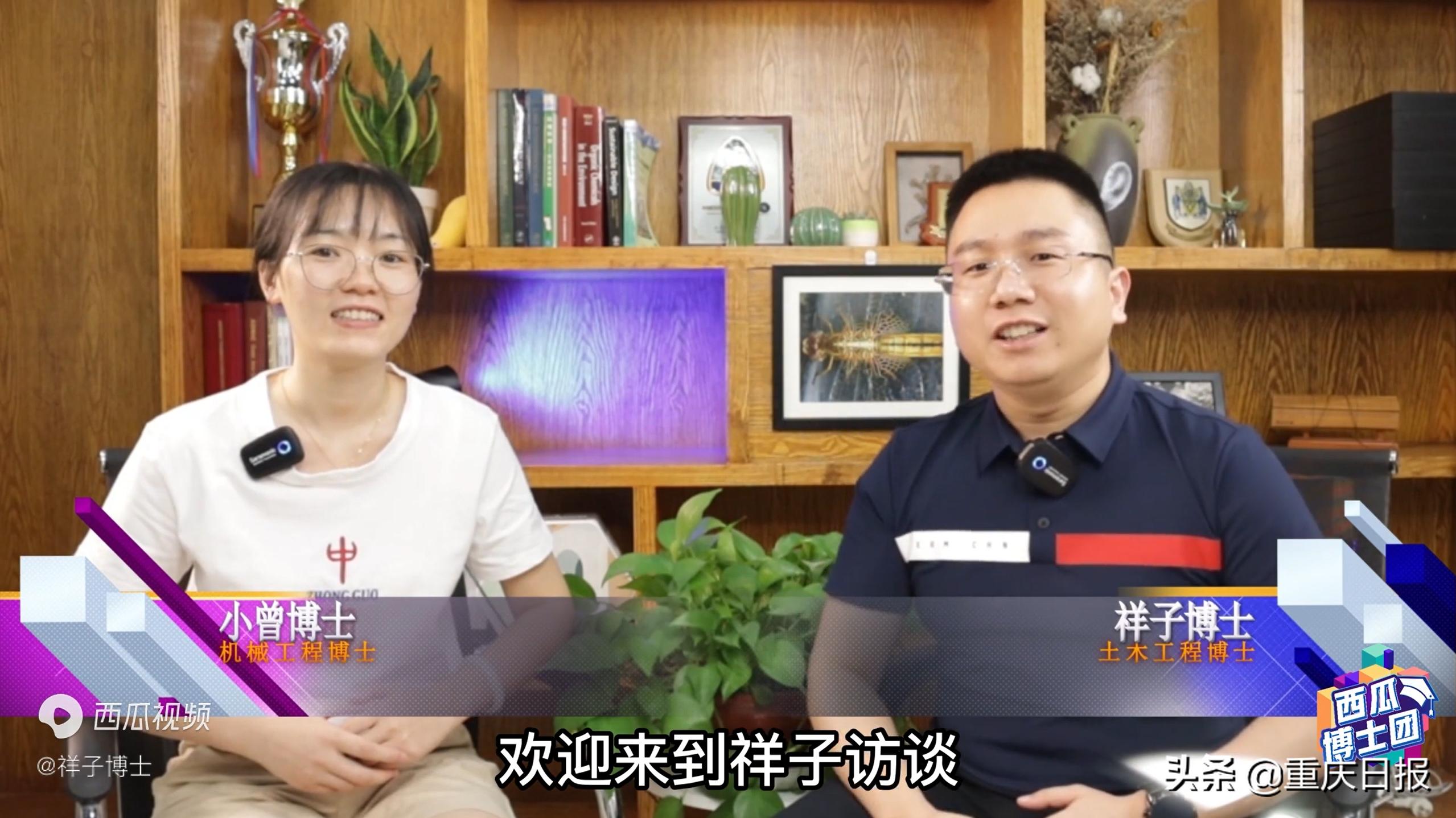 19位博士的科普视频,重大博士视频