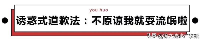 和朋友吵架了冷战怎么解决搞笑,和朋友吵架冷战想和解的视频
