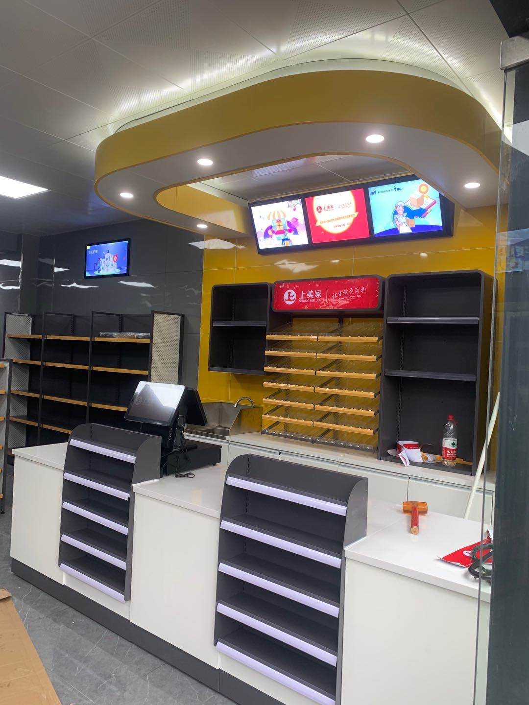 湖南上美家便利店加盟