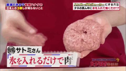 适合厨卫的清洁用品,几块钱的清洁用品