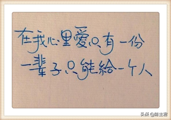 美到窒息的经典心情语录,唯美走心的情感句子句句深刻入心