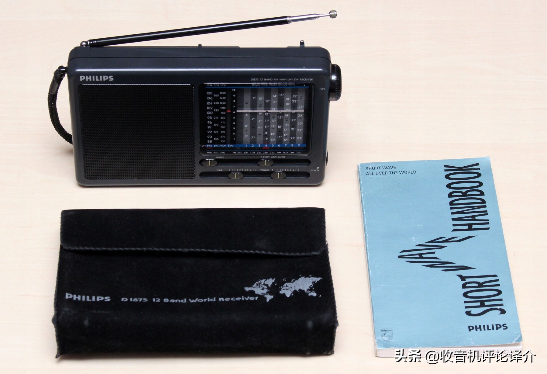 飞利浦AE3500收音机,飞利浦aes230收音机