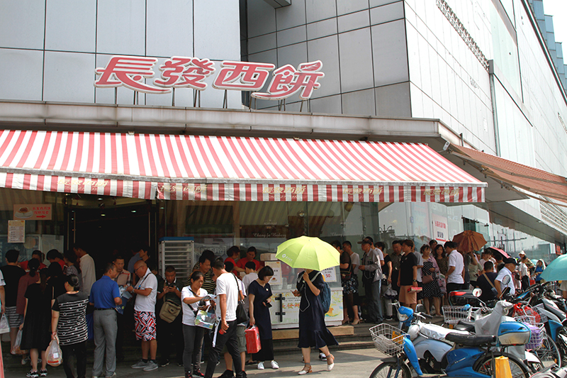 苏州长发商厦,苏州商场倒闭了吗