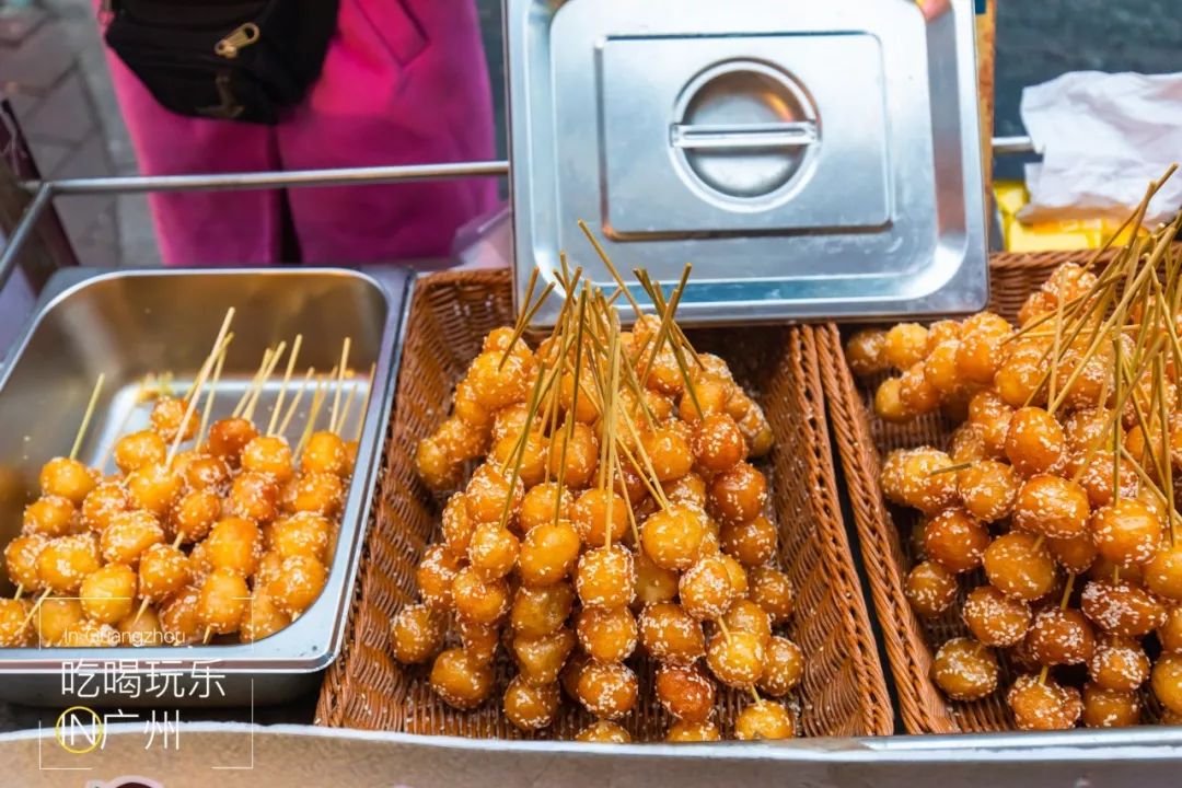 下一站广州完整版怎么配乐,下一站广州的文案