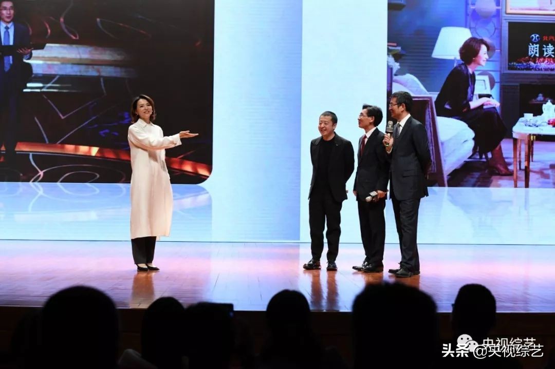 朗读依旧初心不改,朗读者书籍初心不改