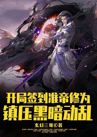 飞卢小说推荐排行榜2023,飞卢小说推荐一下