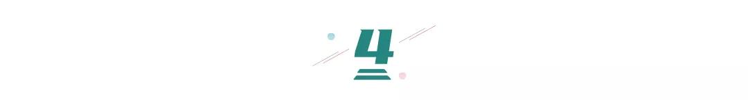 成都秉正堂:让中医药产品研发,融入医馆文化