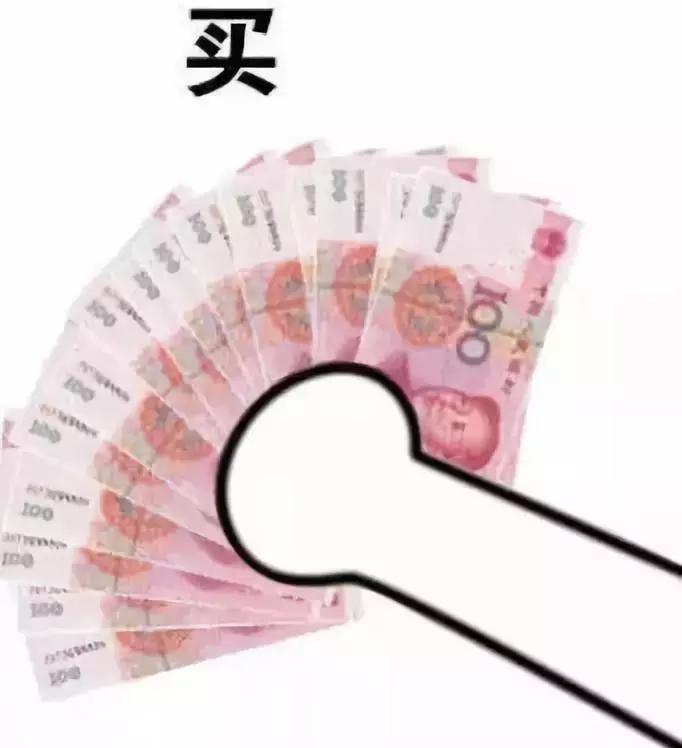 老干妈红油口红,老干妈辣椒油口红