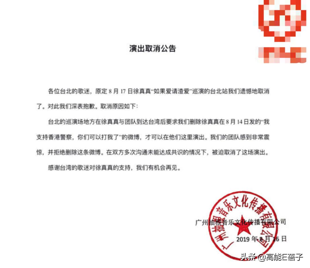 rapper被感动哭,rapper伤人事件