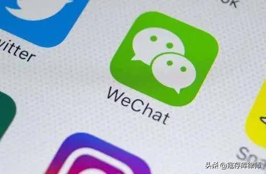 微信红包余额生成器在线,微信红包转账生成器软件