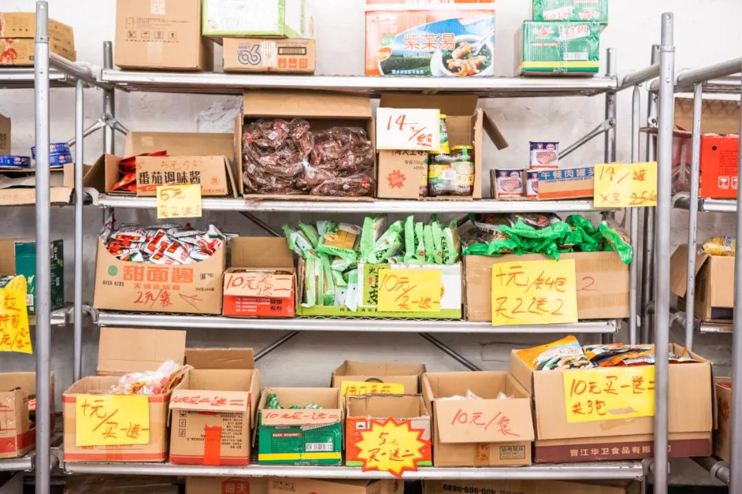 天津十大特产批发市场,天津西青宝藏