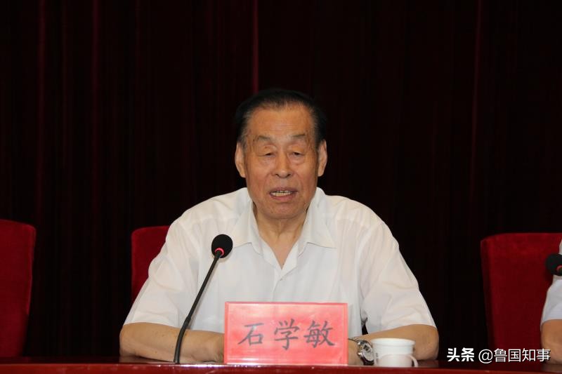 大师来了!院士开坛收徒!祝贺石学敏院士工作站落户曲阜市中医院