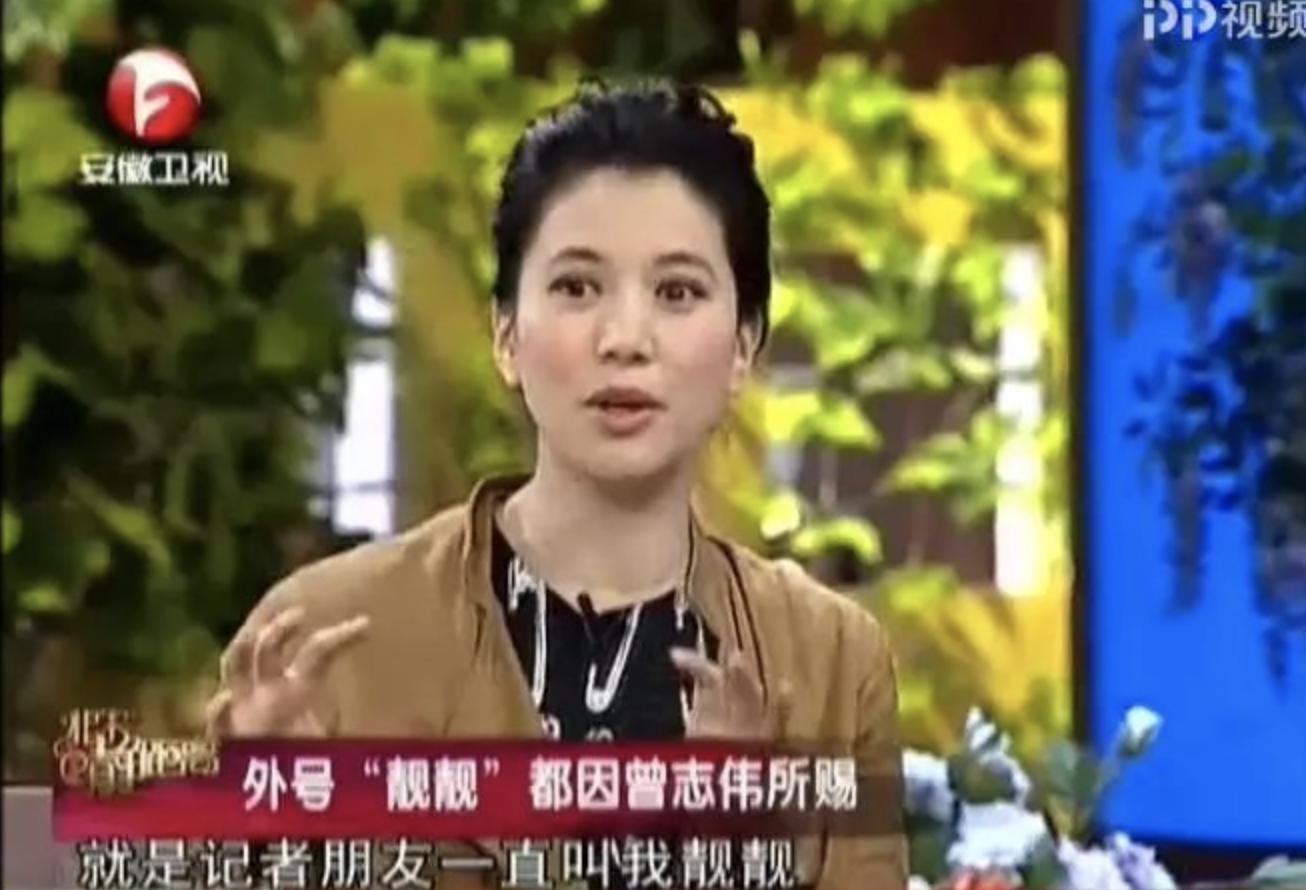 港圈女神颜值巅峰袁咏仪,短发港星女袁咏仪