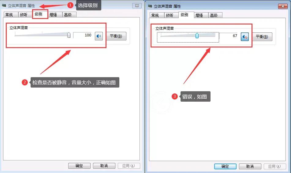 cf语音包使用方法,cf人物语音包咋整的