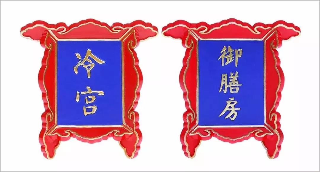 故宫系列文创营销案例分析,故宫文创营销目的