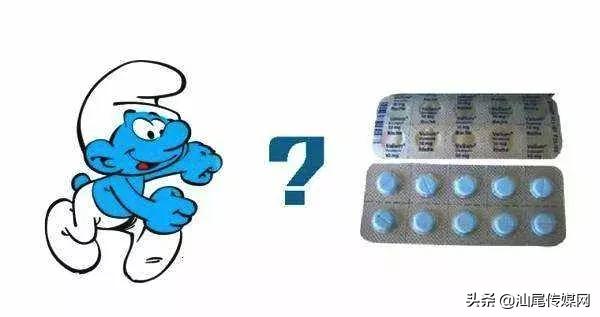 复工失眠？网购的“*眠药安**”竟是*品毒**？服用后可能有危险……