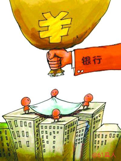 了解汽车不入坑,了解车价买车不吃亏