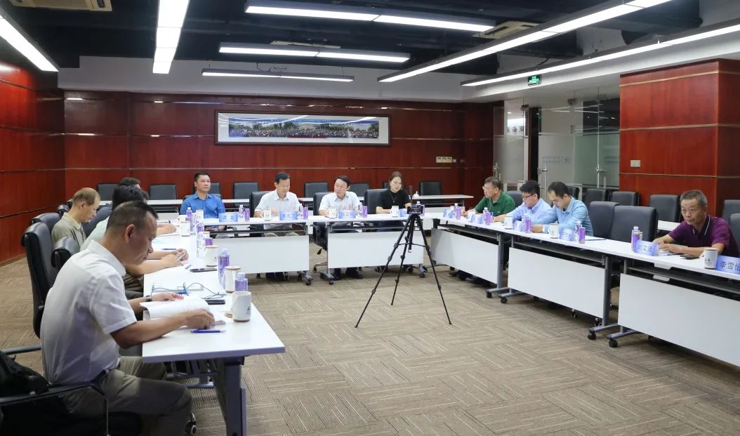 举办金融风险防范讲座,股市金融投资新动向