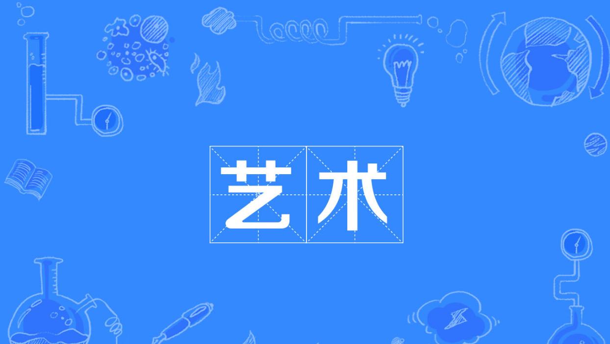 游戏首班车:在虚拟的电子游戏中寻找真实性,是脑子有病吗?