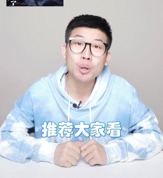 猛男必看动漫番剧,猛男必看沙雕剧情系列