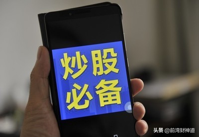 如何学习股票投资,今年投资股票方向