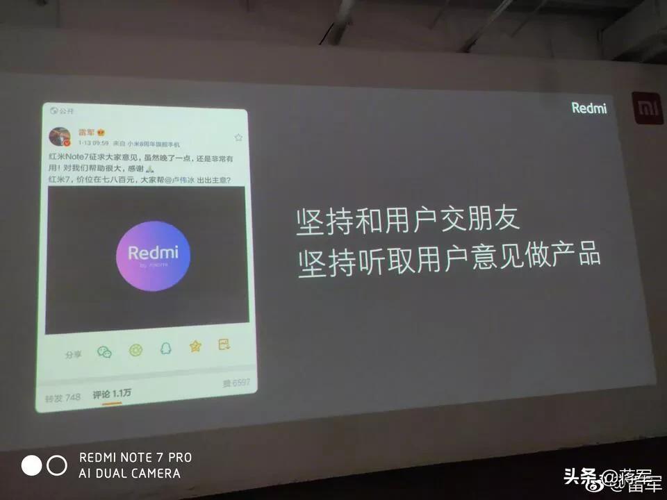 董明珠雷军10亿赌局雷军答应了吗,董明珠和雷军10亿之约最后谁赢了