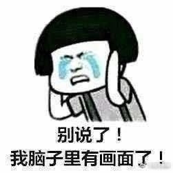 双11购物气死丈夫,双11成交惊呆老外