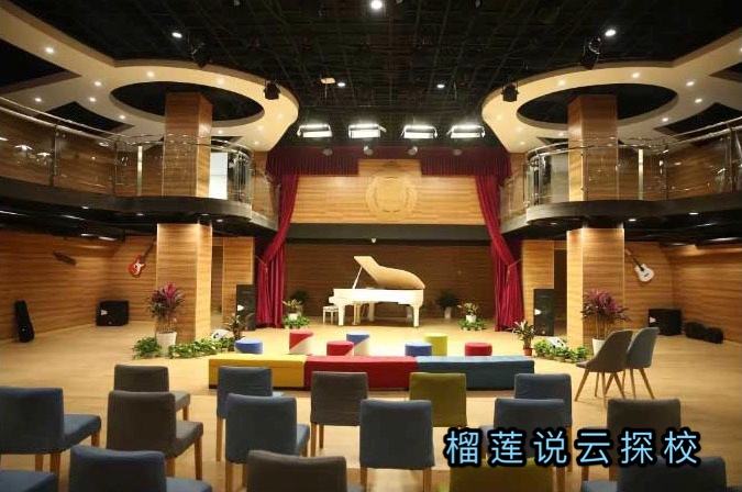 榴莲说云探校第89站——北京明诚外国语学校