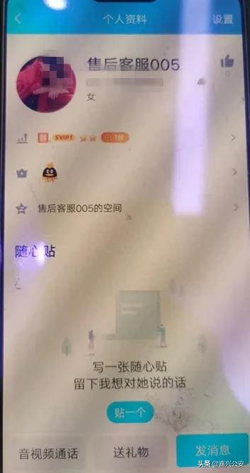 花1700元买到70万元奶粉奇葩,一罐700元奶粉